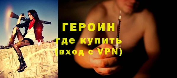 mdpv Новокубанск