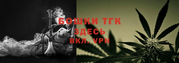 mdpv Новокубанск
