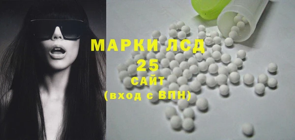 mdpv Новокубанск