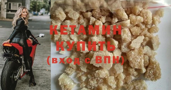 соль курить ск Новодвинск