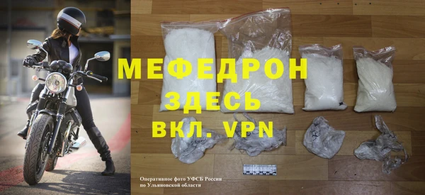 mdpv Новокубанск