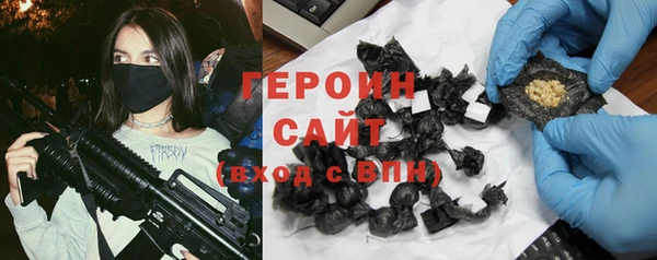 mdpv Новокубанск