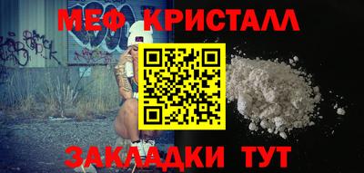 марки nbome Пенза