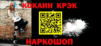 марки nbome Пенза
