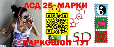 таблы Первоуральск