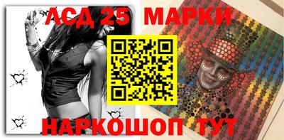 таблы Первоуральск