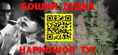 таблы Первоуральск