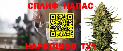 марки nbome Пенза
