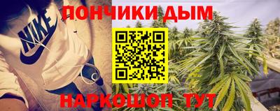 кокаин премиум Партизанск