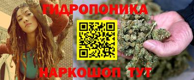 таблы Первоуральск