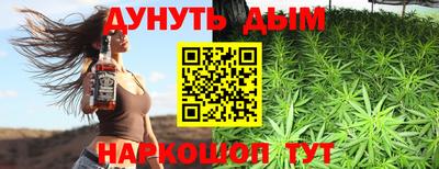 таблы Первоуральск
