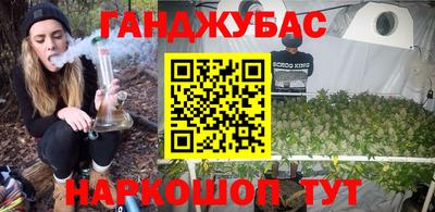 марки nbome Пенза