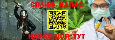 марки nbome Пенза