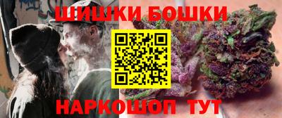 марки nbome Пенза
