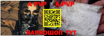 таблы Первоуральск