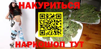 таблы Первоуральск