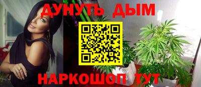 марки nbome Пенза