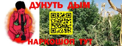 таблы Первоуральск