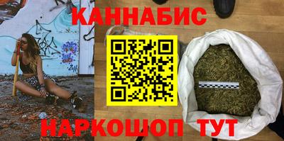 кокаин премиум Партизанск