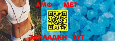 марки nbome Пенза