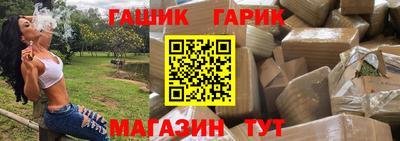 марки nbome Пенза