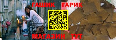 марки nbome Пенза