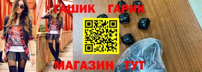 марки nbome Пенза