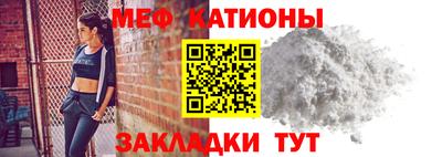 марки nbome Пенза