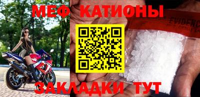 кокаин премиум Партизанск