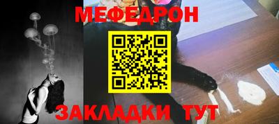 марки nbome Пенза