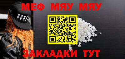 марки nbome Пенза