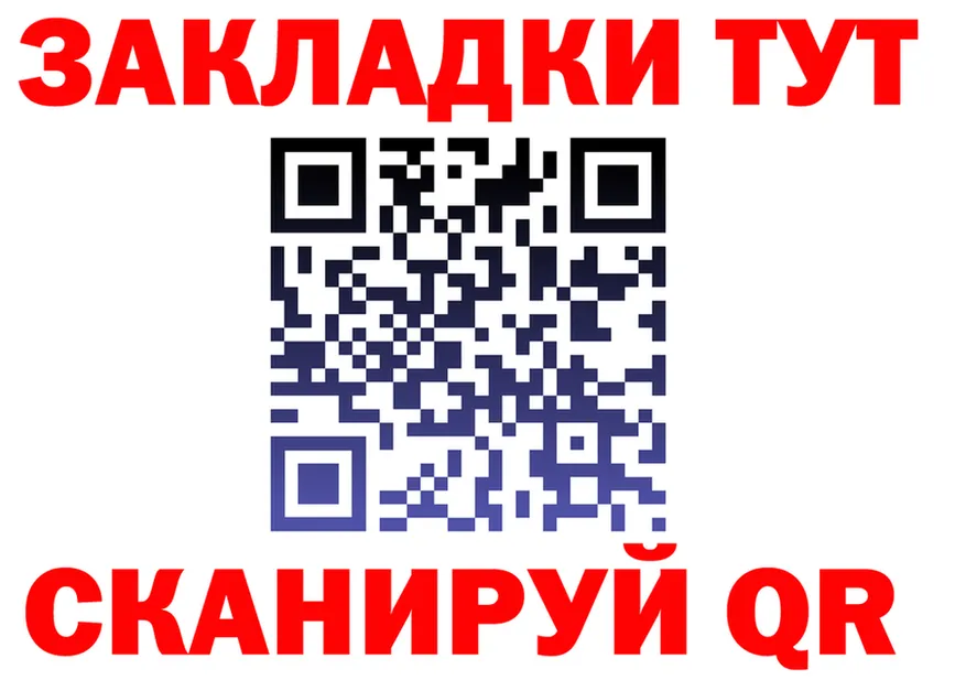 ТГК Wax маркетплейс shop mega Сертолово