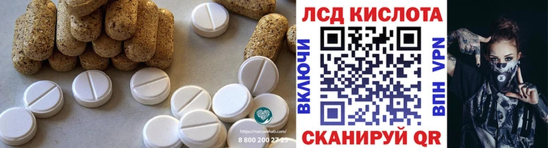 мориарти как зайти  omg ссылки  Сертолово  Лсд 25 экстази кислота 