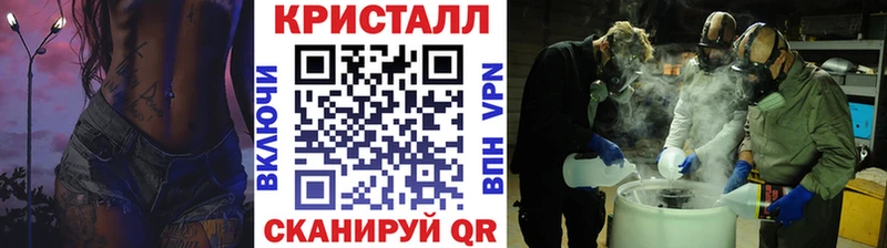 Первитин мет  Сертолово 