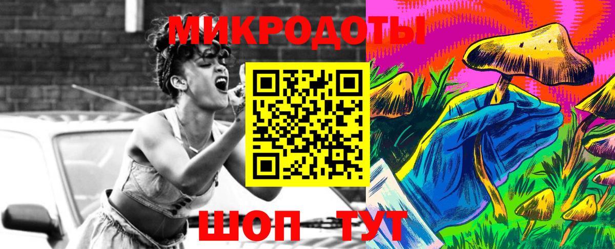 Cocaine  Марихуана  Сертолово  Меф   КЕТАМИН  A PVP СК   ГАШИШ  ГАШ  Вход с VPN 